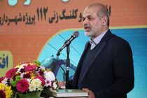 آمریکا بزرگ‌ترین عامل مخاطرات انسان‌ساز است