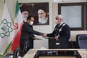 تفاهم‌نامه آموزشی و پژوهشی مرکز علمی کاربردی شهرداری قم با سازمان میادین منعقد شد