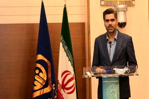 هرمزگان استان پایلوت پیاده سازی مدیریت دانش در سازمان تامین اجتماعی