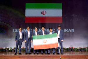 کسب ۲ مدال المپیاد جهانی ریاضی توسط دانش آموزان خراسان رضوی 