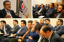 گردهمایی سراسری روسای شعب استانی برگزار شد