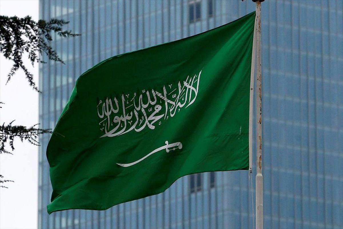 سفارت عربستان