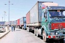  Iran-Afghanistan are talented to increase trade relations by $5b