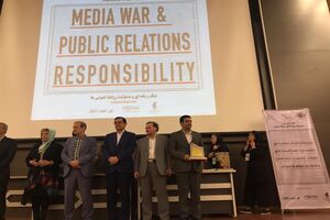 سعید خادمی پور به عنوان مدیر برتر روابط عمومی کشور انتخاب شد