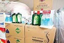 کشف 275 هزار قلم لوازم بهداشتی احتکار شده در بندرعباس 