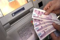 زمان واریز مرحله بعدی بسته حمایتی کرونا مشخص شد