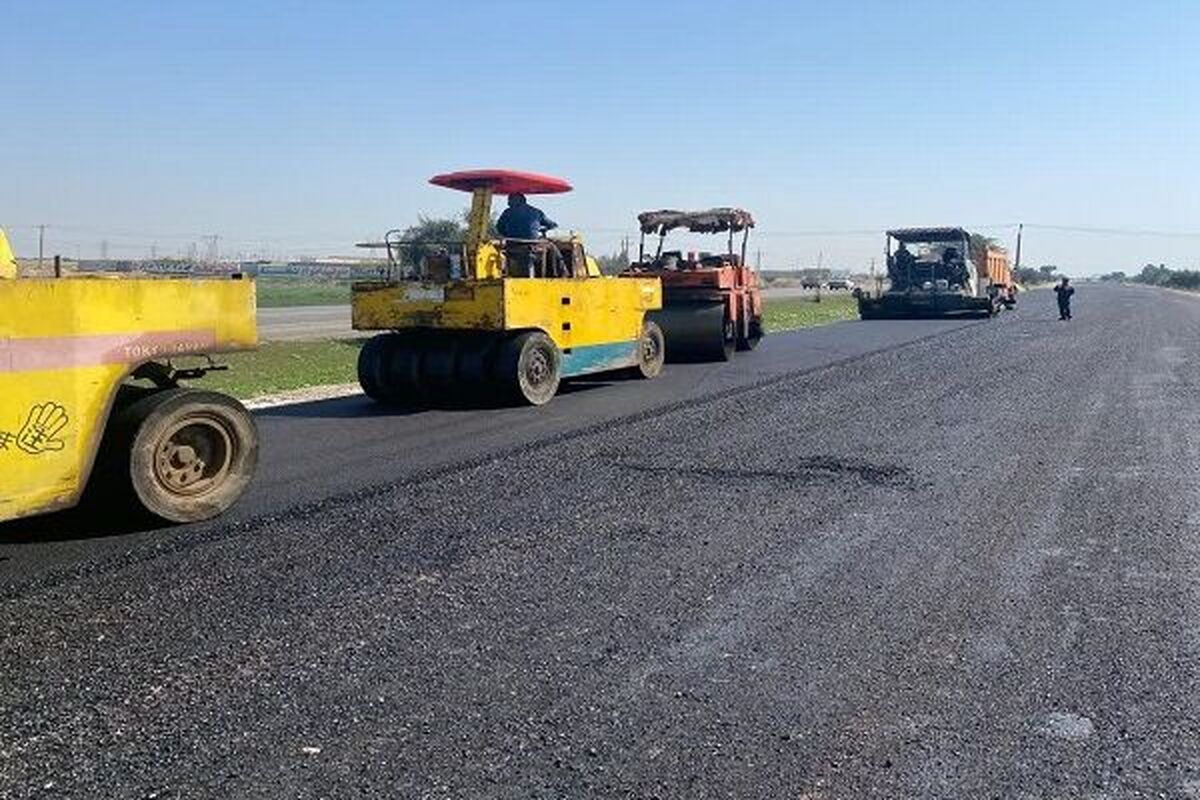 راه 
