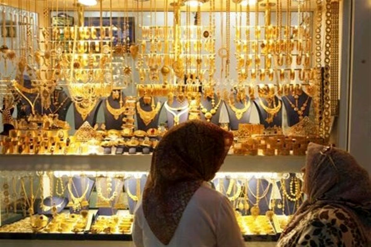صنف طلافروش