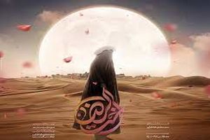 پخش فیلم سینمایی «اُخت‌الرضا‌» امشب از شبکه یک