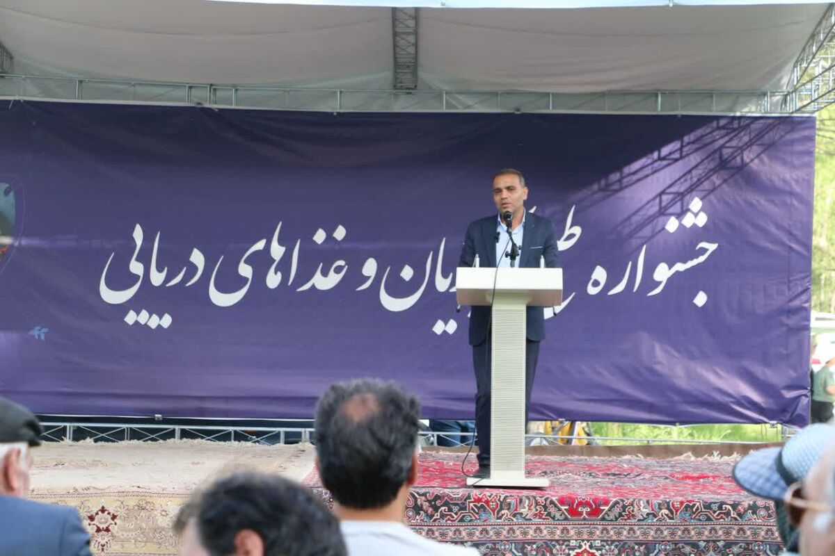 مدیر کل شیلات اردبیل