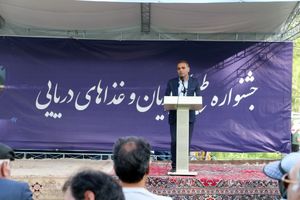 میزان تولید آبزیان استان  از ۱۰ هزار تن به ۱۵ هزار تن رسیده است 