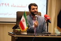 با همکاری کمیته امداد و بسیج سازندگی 400 فرصت شغلی برای نیازمندان ایلام ایجاد می شود