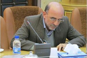 هشداری برای بیداری