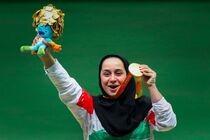طلای پارالمپیک ساره جوانمردی به حراج گذاشته شد