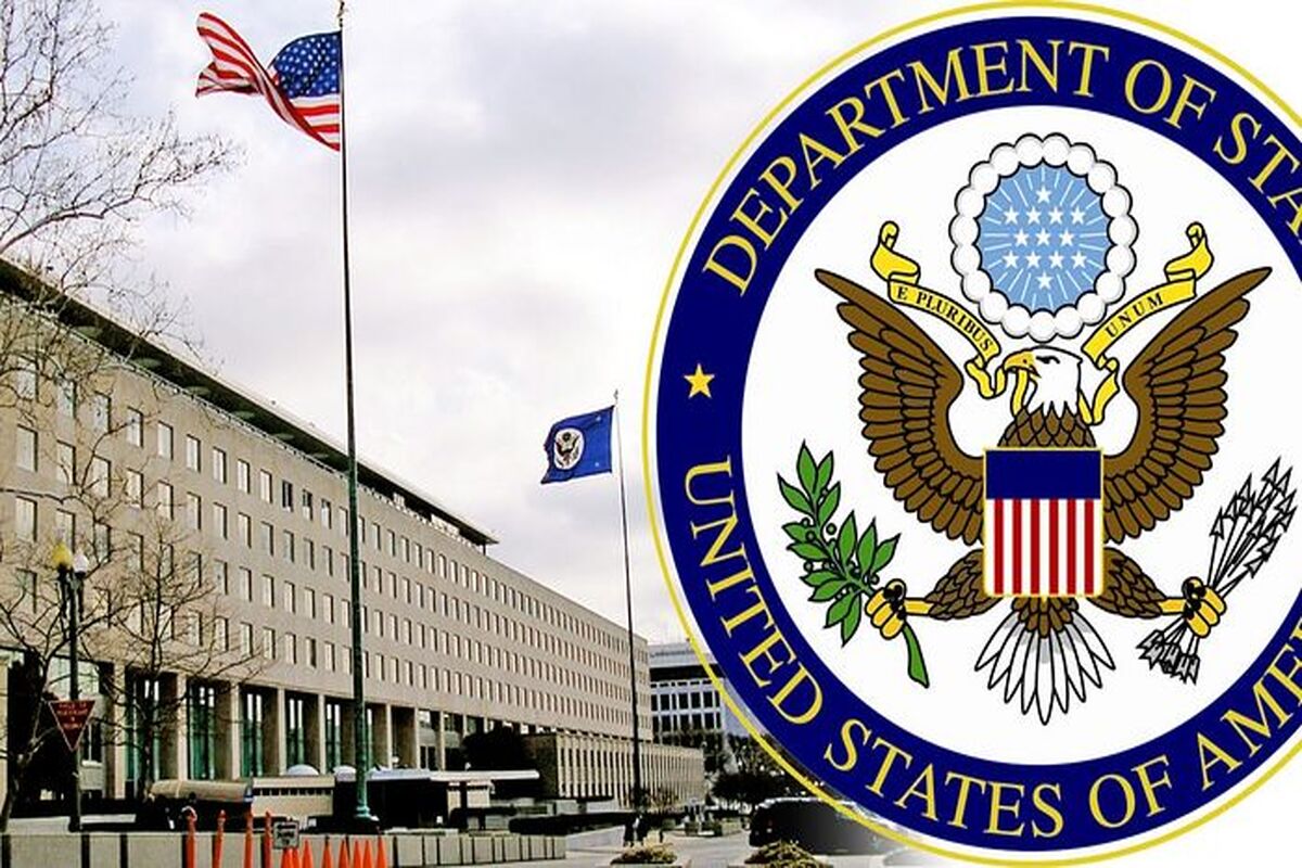 us department