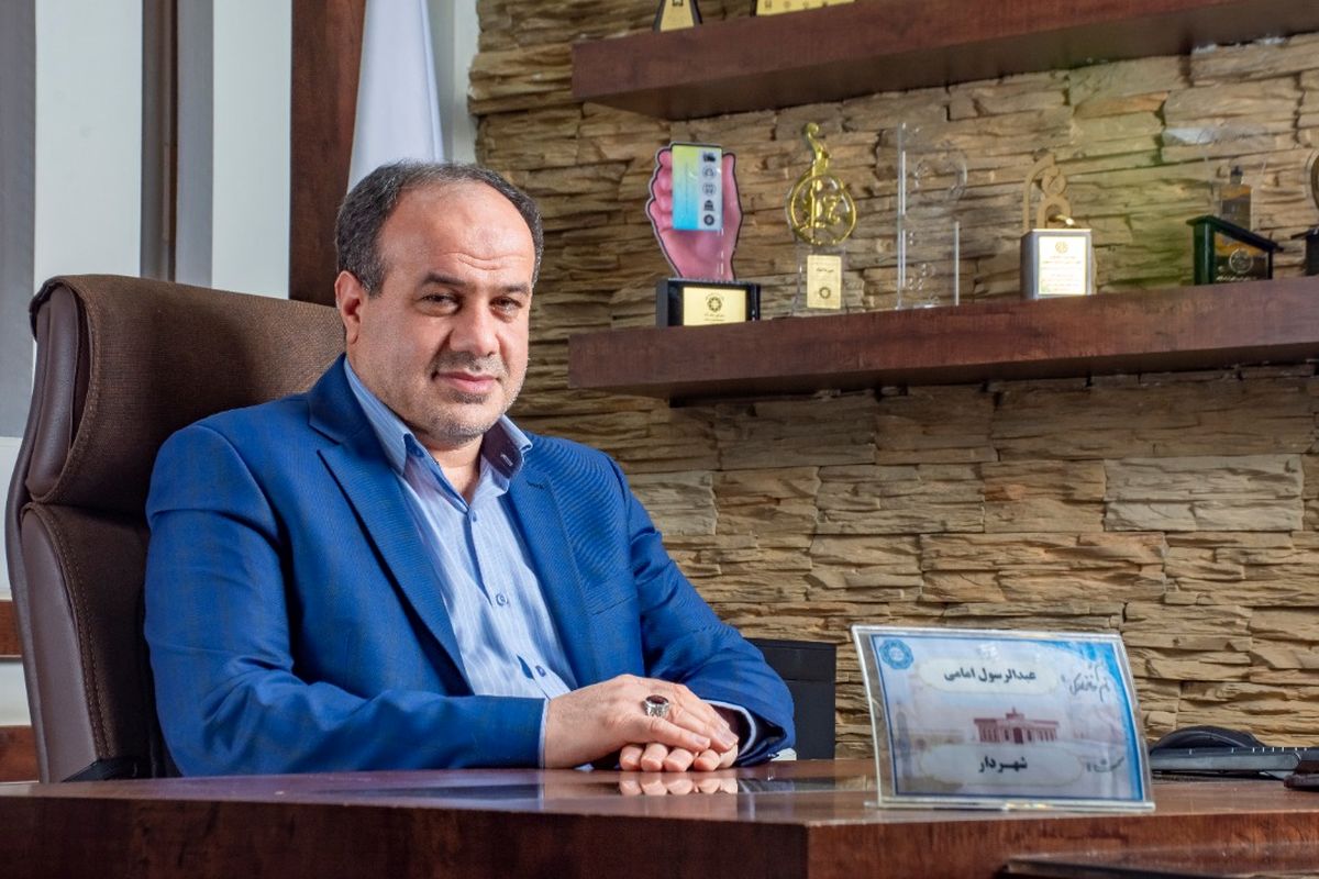 عبدالرسول امامی