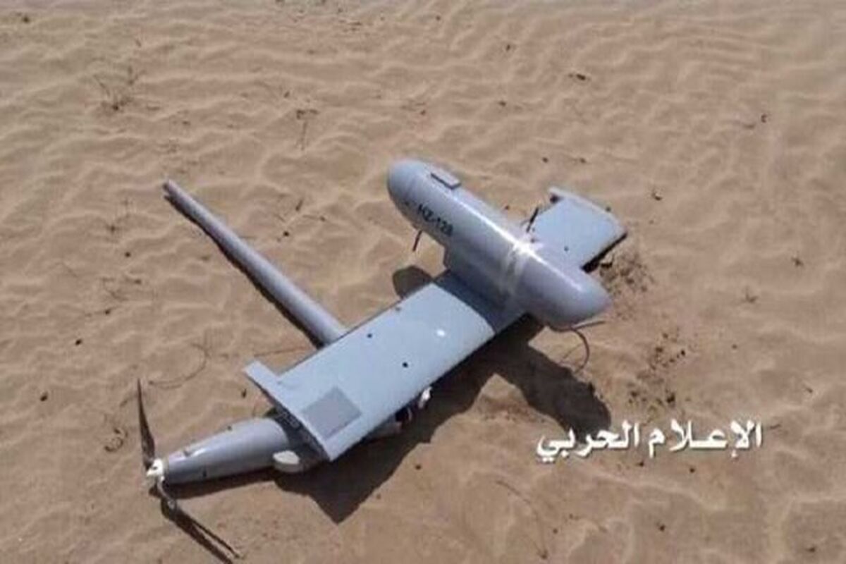 انهدام هواپیمای جاسوسی ائتلاف سعودی