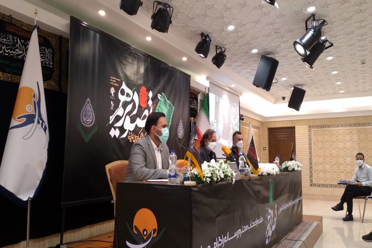 نشست خبری تصویر دهم