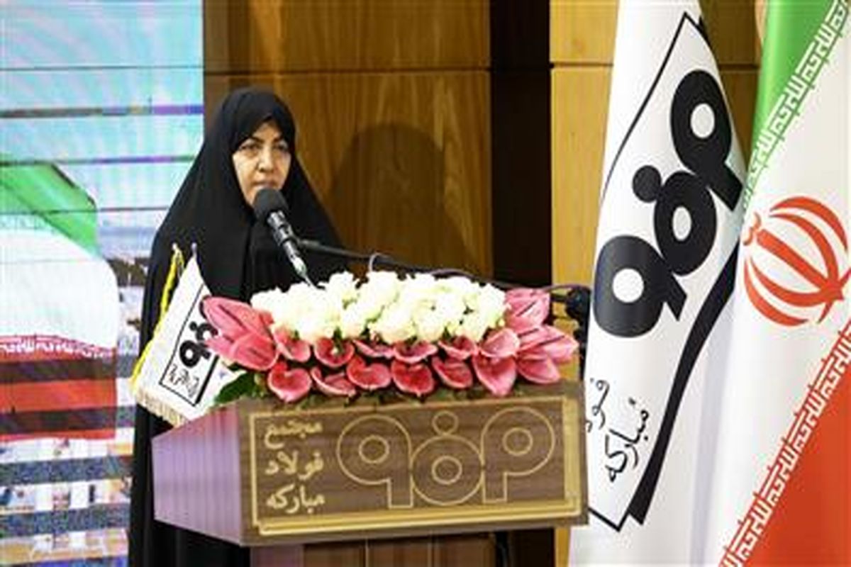 پروین صالحی