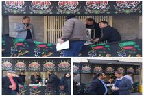 برپایی موکب و ایستگاه صلواتی مخابرات اصفهان