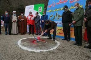 برگزاری آیین کلنگ زنی پایگاه امدادونجات جوارم در محور سوادکوه