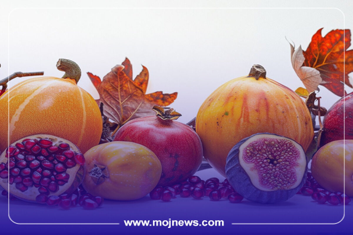 کاور میوه پاییزی موج
