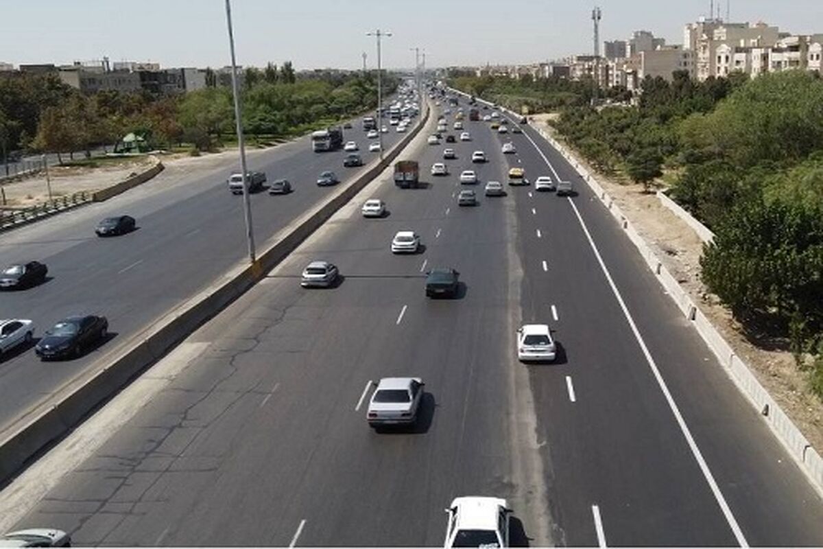 راهداری