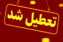 شرکت ایحا گستر شمال تعطیل شد/بیکار شدن  ۷۰۰ نفر از کارگران شرکت