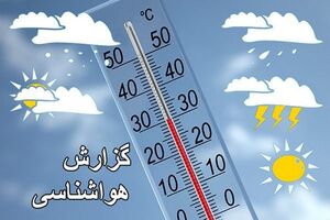 تجربه دمای ۴۱ درجه در گنبدکاووس