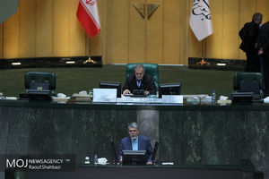 صحن علنی مجلس شورای اسلامی - ۲۵ آذر ۱۳۹۷