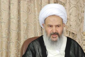 آیت‌الله نمازی درگذشت