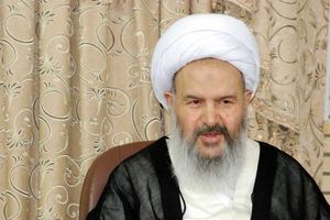 آیت‌الله نمازی درگذشت