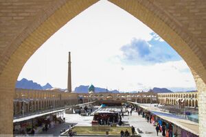 راه اندازی سامانه مکان‌مند شهر اصفهان به زبان انگلیسی
