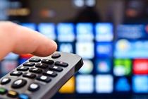 لیست پخش فیلم‌های سینمایی آخر هفته تلویزیون