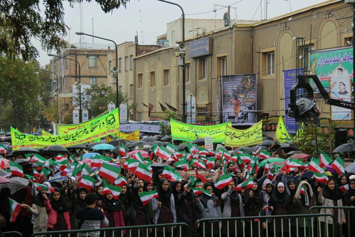 راهپیمایی13آبان کردستان