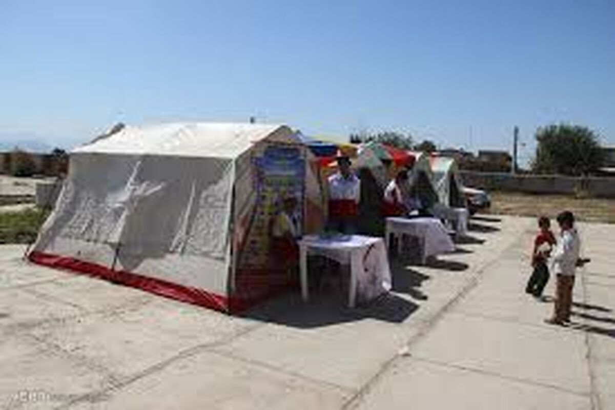 کاروان سلامت
