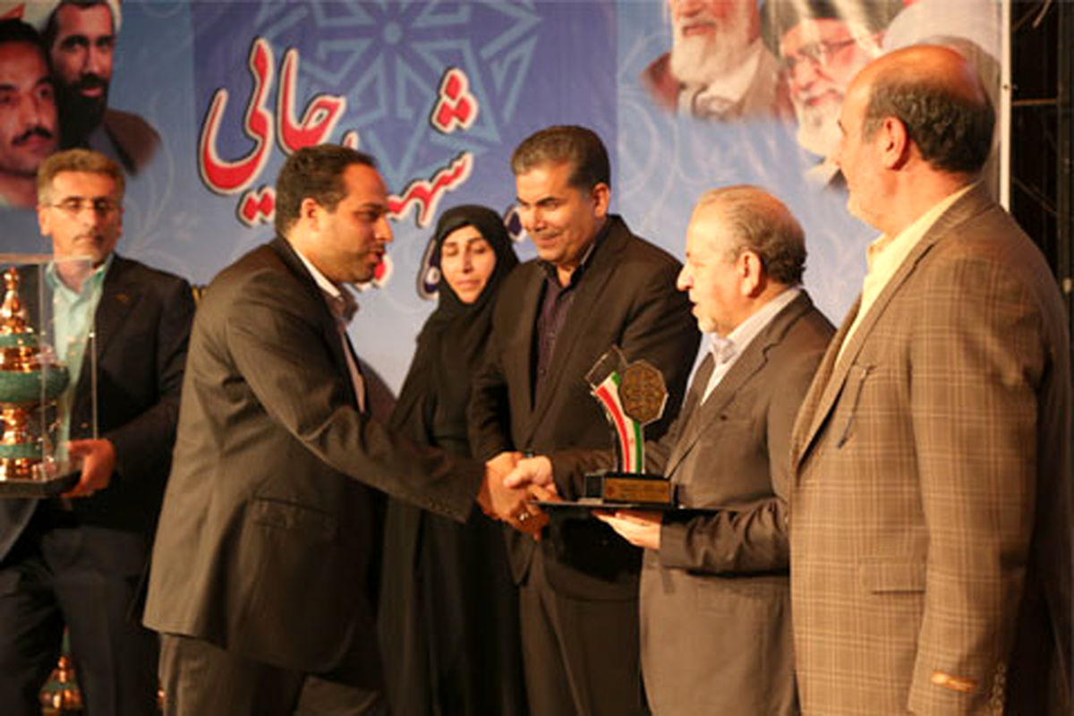 اصفهان- ابفا جشنواره