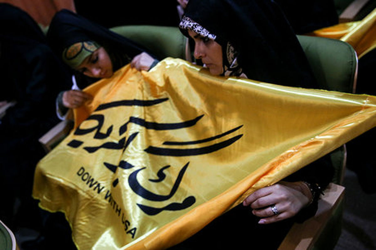 مرگ بر آمریکا