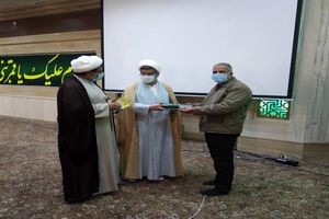 آبفای استان اصفهان دستگاه برتر در اقامه نماز شناخته شد