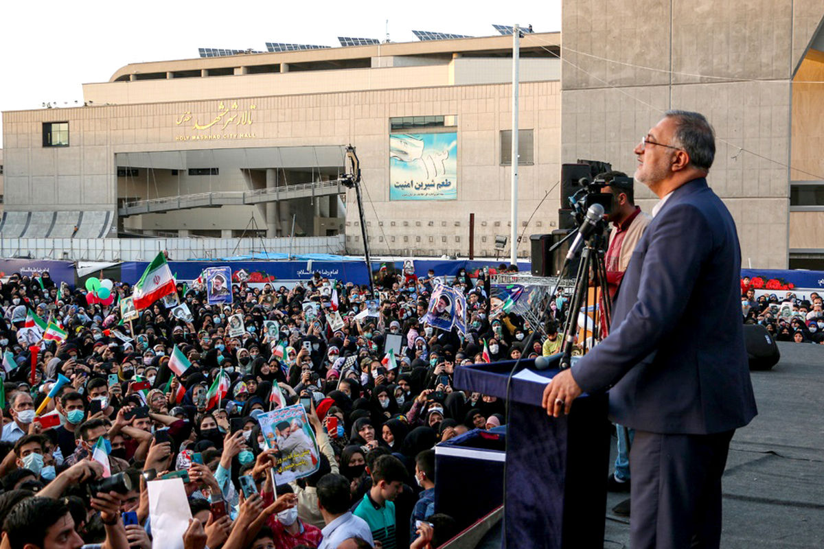 علیرضا زاکانی در مشهد