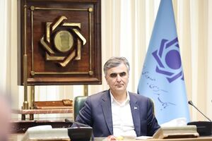تمام دارایی های بانک آینده به تملک صندوق ضمانت سپرده ها درمی آید