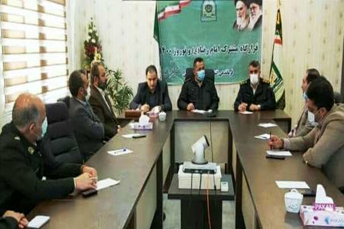 شهردار چالوس