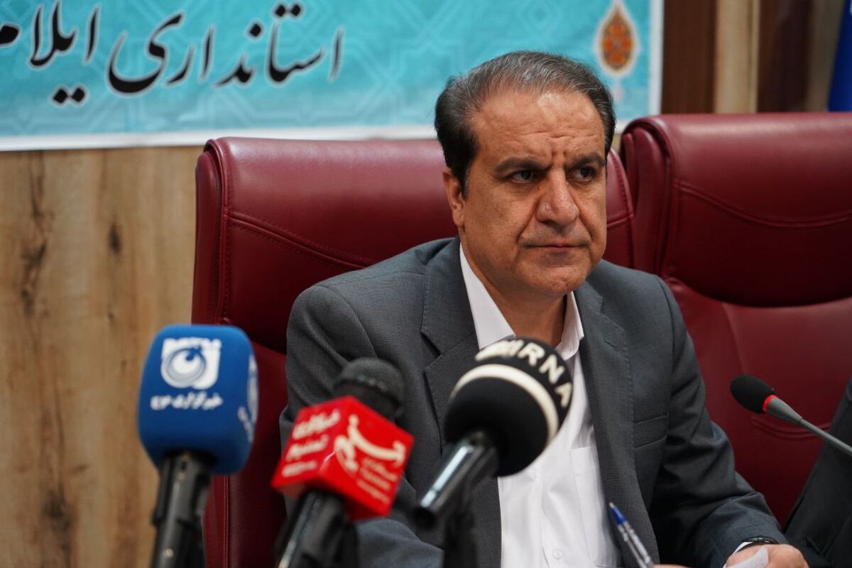 کرمی.