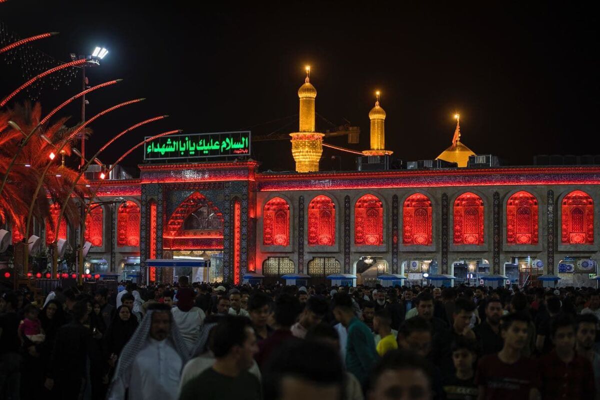 گلچین مداحی اربعین
