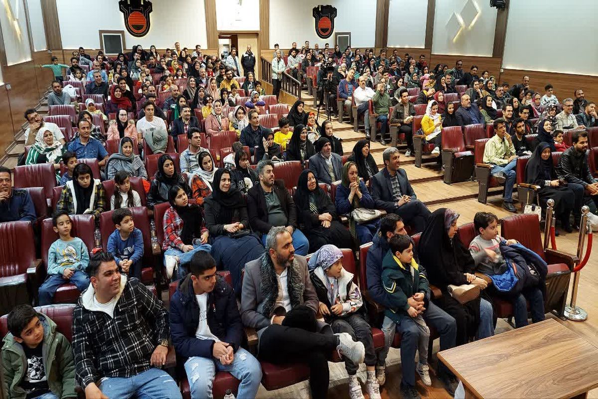 ذوب آهن اصفهان