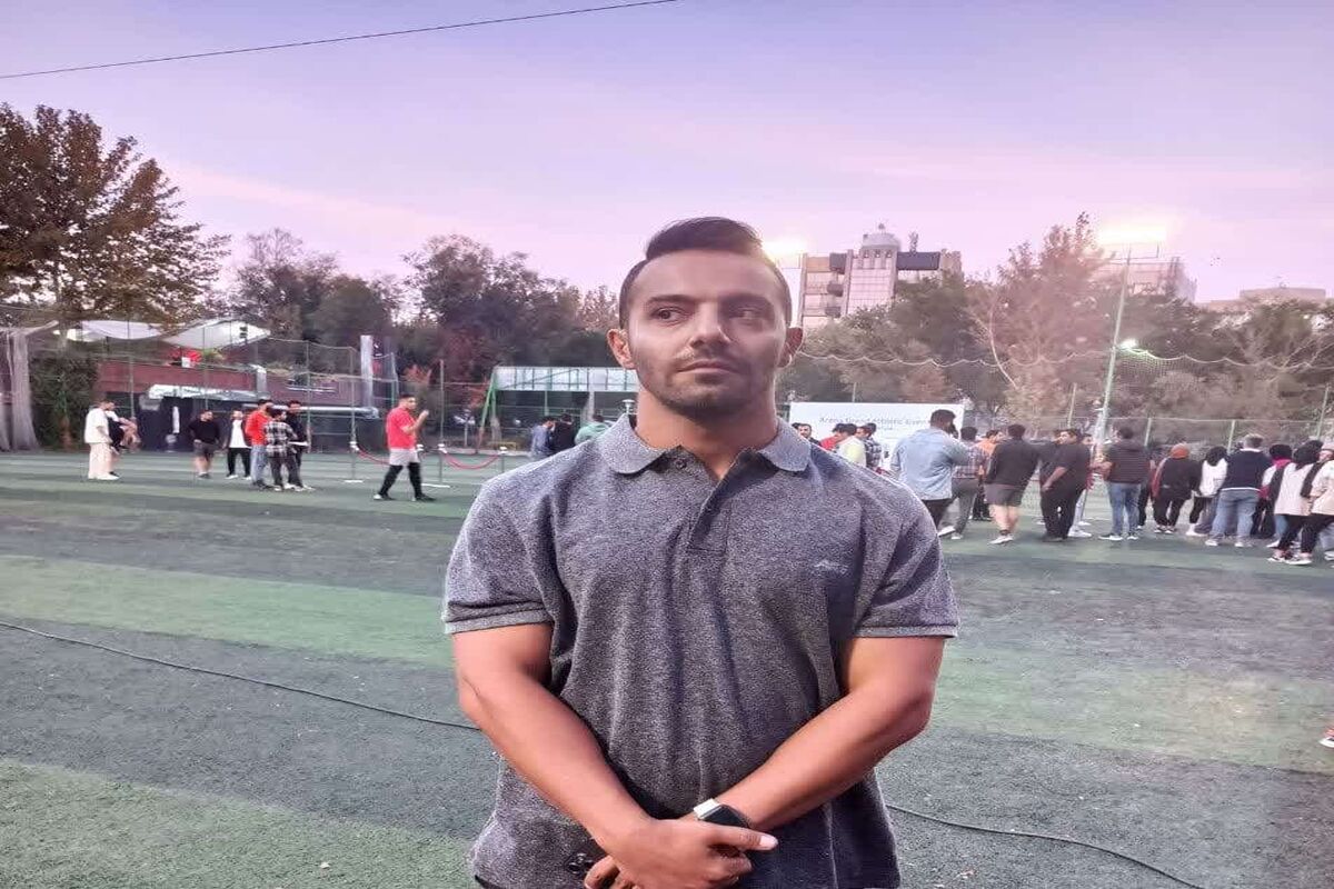 نجیمی