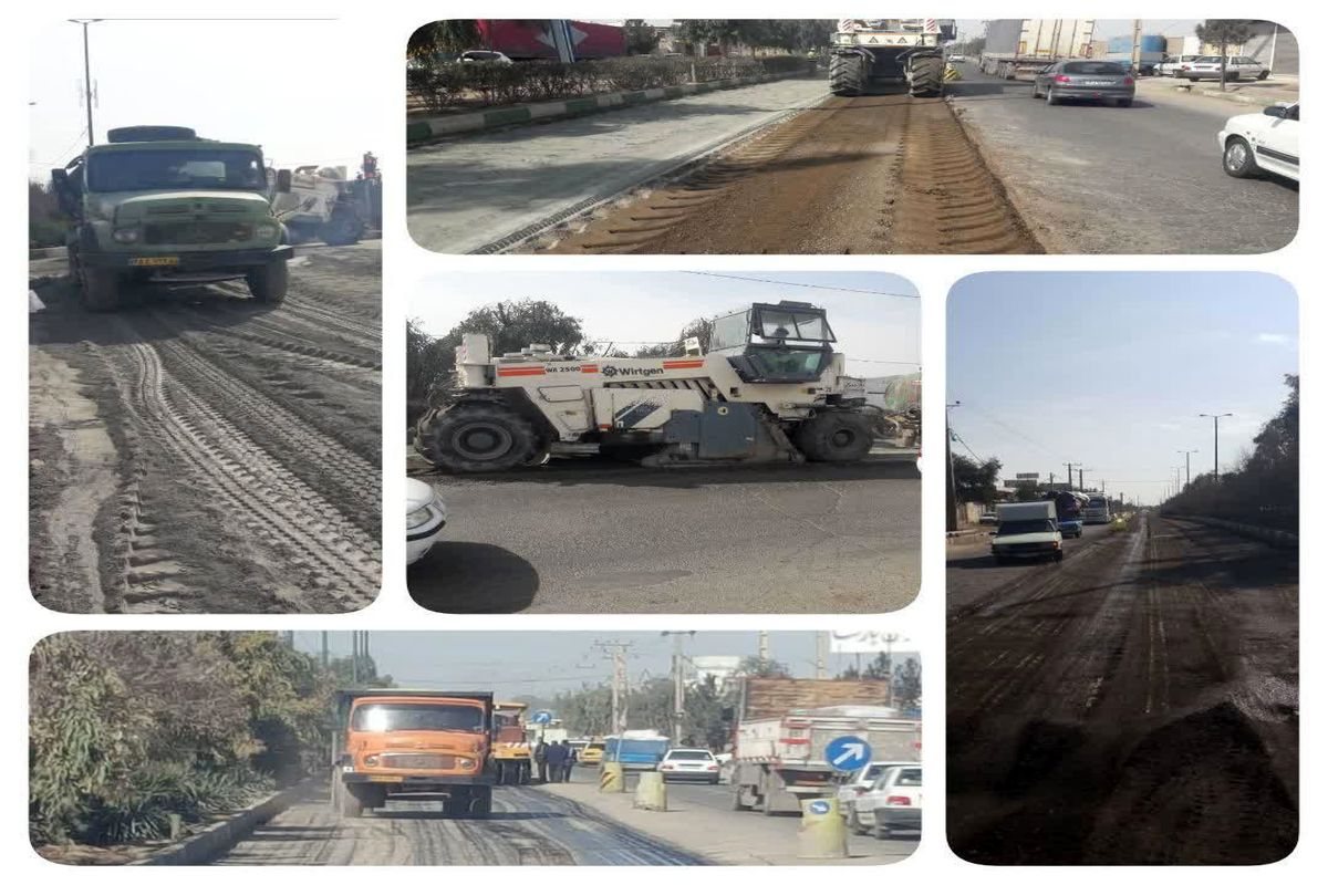 بلوار حضرت معصومه (س)