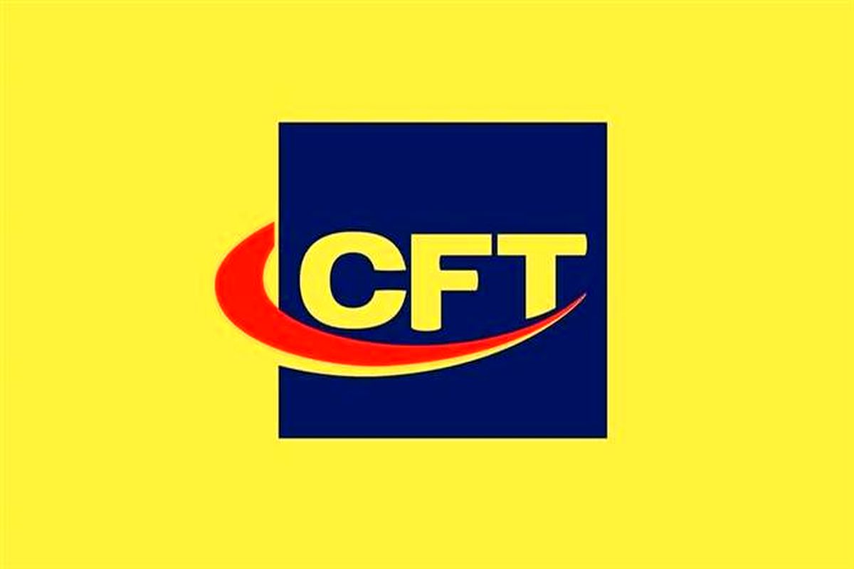 مجمع تشخیص مصلحت نظام