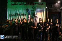 توصیه‌های ترافیکی پلیس راهور برای عزاداری ماه محرم