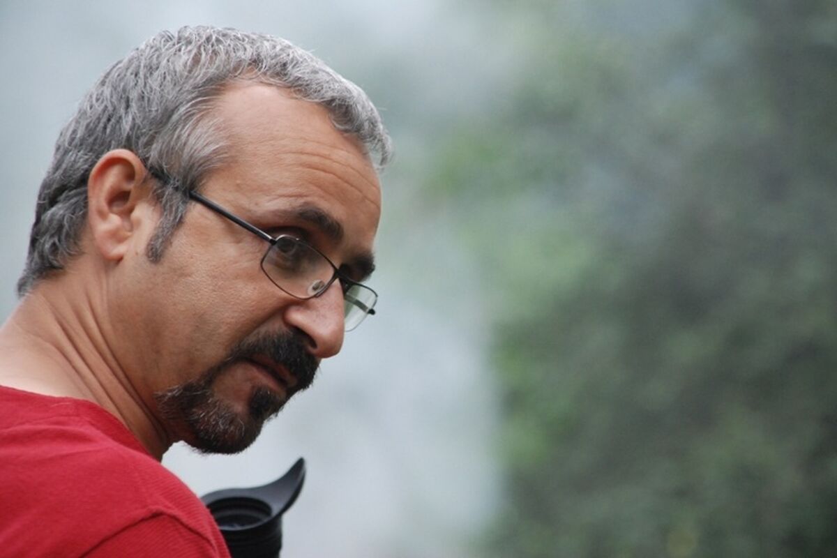 سریال مرد